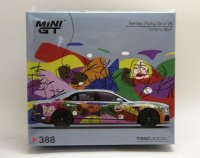 ベントレー フライングスパー V8 Unifying Spur