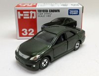 トヨタ クラウン 緑