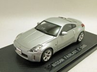 ニッサン フェアレディ Z　2005 銀