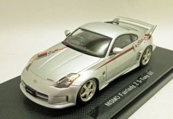 画像1: ニッサン フェアレディ Z　S-Tune GT 銀 NISMOストライプ