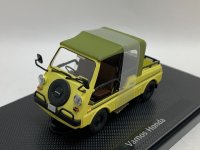 バモス ホンダ 4 (1970) 黄