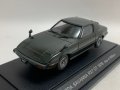 マツダ サバンナ RX-7 GT (1978) 緑