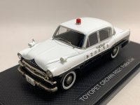 トヨペット クラウン RS21 パトカー