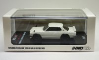 スカイライン GT-R (KPGC10) 白