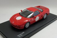 ホンダ NSX テストカー