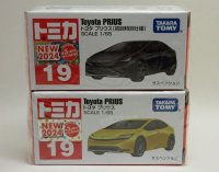 No.19 トヨタ プリウス ２台セット