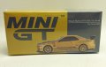 日産 スカイライン GT-R (R34) Top Secret  Top Secret Gold