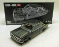 KAIDO★HOUSE DATSUN 510 PRO★STREET FULL CARBON V1