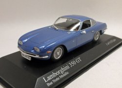 画像1: ランボルギーニ 350GT ブルー