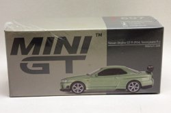 画像1: 日産 スカイライン GT-R (R34) Tommykaira R-z Millnium Jade