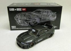 画像1: KAIDO★HOUSE スカイライン GT-R (R33) ACTIVE CARBON V1