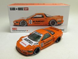 画像1: KAIDO★HOUSE ホンダ NSX Kaido Racing V1