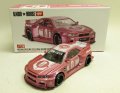 KAIDO★HOUSE スカイライン GT-R (R34) KAIDO RACING FACTORY V1