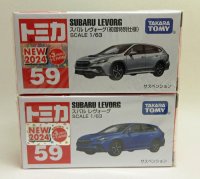 No.59 スバル レヴォーグ ２台セット