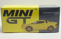 画像1: ランチア ストラトス HF Stradale Giallo Fly