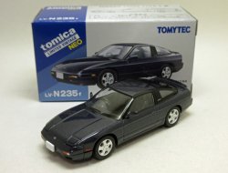 画像1: 日産 180SX TYPE X（95年式） パープリッシュグレー