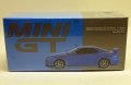 日産 スカイライン GT-R (R34) Vスペック Bayside Blue