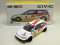 KAIDO★HOUSE HONDA Civic (EF) Kanjo V1