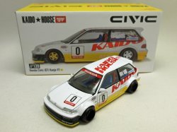 画像1: KAIDO★HOUSE HONDA Civic (EF) Kanjo V1