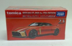 画像1: トミカプレミアム発売記念仕様  No.23 日産 GT-R50 by イタルデザイン