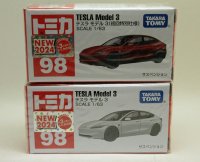 No.98 テスラ モデル 3　２台セット