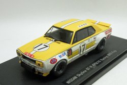 画像1: 日産 スカイライン 2000GT-R KPGC10 Racing 1972 Fuji #17