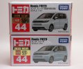 No.44 ホンダ フリード ２台セット
