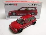 KAIDO★HOUSE HONDA Civic (EF) Kaido Works V2
