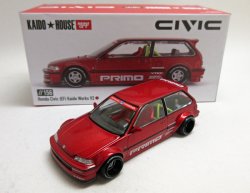 画像1: KAIDO★HOUSE HONDA Civic (EF) Kaido Works V2