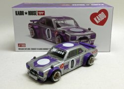 画像1: KAIDO★HOUSE スカイライン GT-R (KPGC10) KAIDO WORKS V1