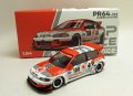 PANDEM シビック EG6 v1.5 IDEMITSU