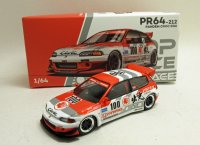 PANDEM シビック EG6 v1.5 IDEMITSU