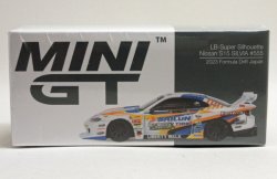 画像1: 日産 S15 シルビア LB-Super Sillhouette #555 2023 Formula drift Japan