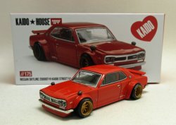 画像1: KAIDO★HOUSE スカイライン GT-R (KPGC10) KAIDO STREET V1