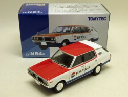 画像1: 日産 スカイライン バン 1600 DX (72年式) 日産サービス