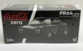 スカイライン GT-R V8 (HAKOSUKA) Coca Cola クロームブラック