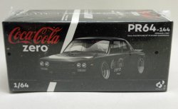 画像1: スカイライン GT-R V8 (HAKOSUKA) Coca Cola クロームブラック