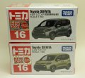 No.16 トヨタ シエンタ ２台セット