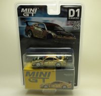 日産 シルビア S15  Top Secret D1GP