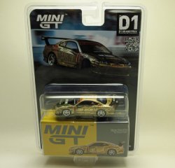 画像1: 日産 シルビア S15  Top Secret D1GP