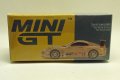 Toyota Supra (A80) Top Secret GT300 Top Secret Gold