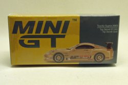 画像1: Toyota Supra (A80) Top Secret GT300 Top Secret Gold