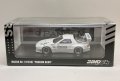 MAZDA RX-7 (FC3S) PANDEM AERO White