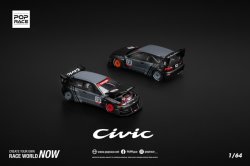 画像1: PANDEM シビック EG6 KANJOZOKU