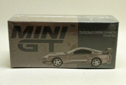 画像1: Toyota Supra VeilSide Combat V-II Combat Grey