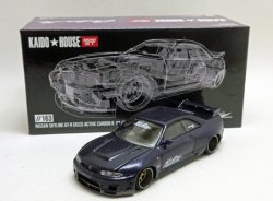 画像1: KAIDO★HOUSE スカイライン GT-R (R33) ACTIVE CARBON V2