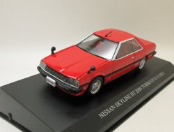 画像1: スカイライン 2000 TURBO GT-E-S (1981) 赤