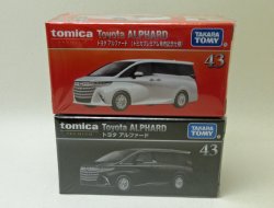 画像1: トミカプレミアム NO.43 トヨタ アルファード ２台セット