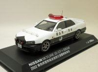 日産 スカイライン 25 GT-t (ER34) パトカー 2002 青森県警察  高速道路交通警察隊車両
