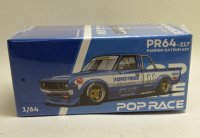 PANDEM DATSUN 620